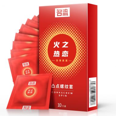 【避孕润滑】凸点螺纹火之热恋情趣安全套10只装名流